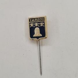 Значок СССР. Тамбов, герб города с ульем и пчелами. Винтажный значек.