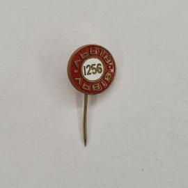 Значок СССР. Ц256, надпись львов, город Львов. Винтажный значек.