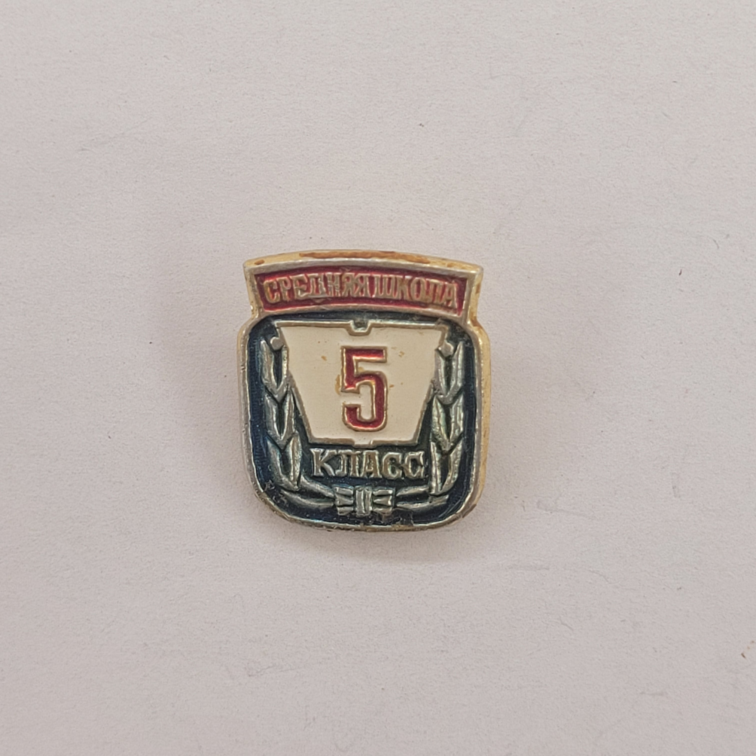 Картинка 1