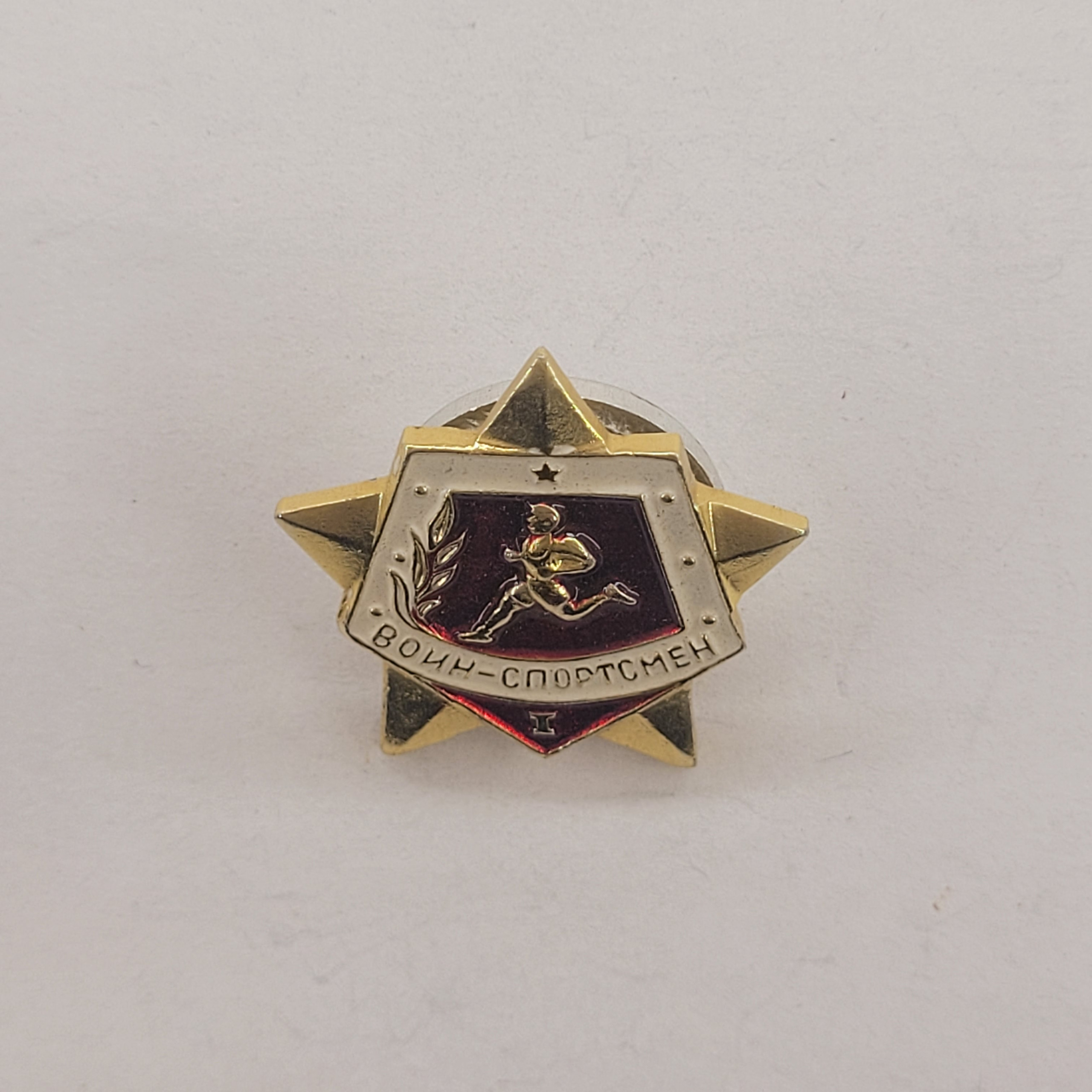 Картинка 1