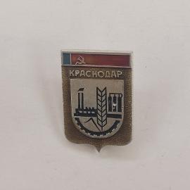 Значок СССР. Краснодар, герб города, промышленность и колос. Винтажный значек.