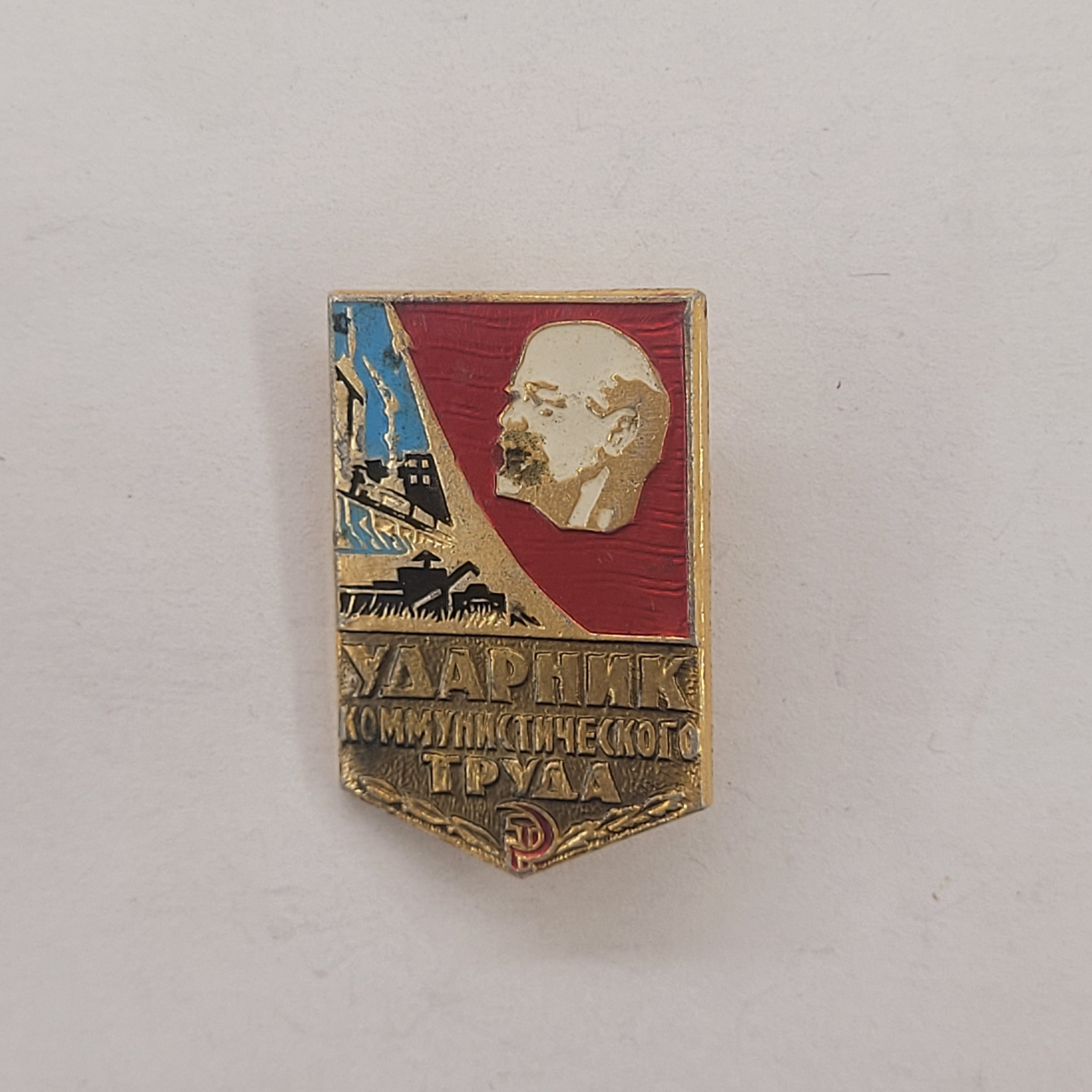 Картинка 1