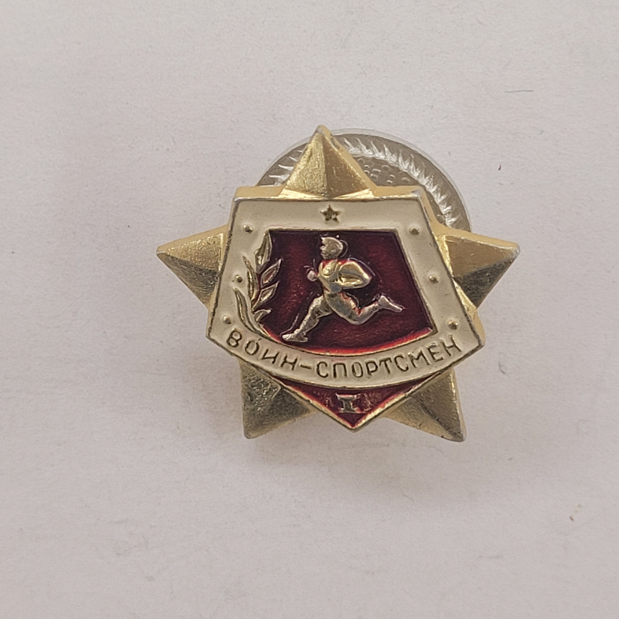 Картинка 1