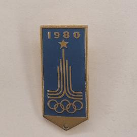 Значок СССР. Олимпиада 1980, звезда и кольца, спорт. Винтажный значек.