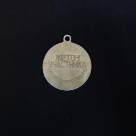 Картинка 2