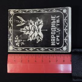 Картинка 4