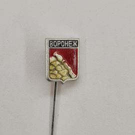 Значок СССР. Воронеж, городской герб. Винтажный значек.