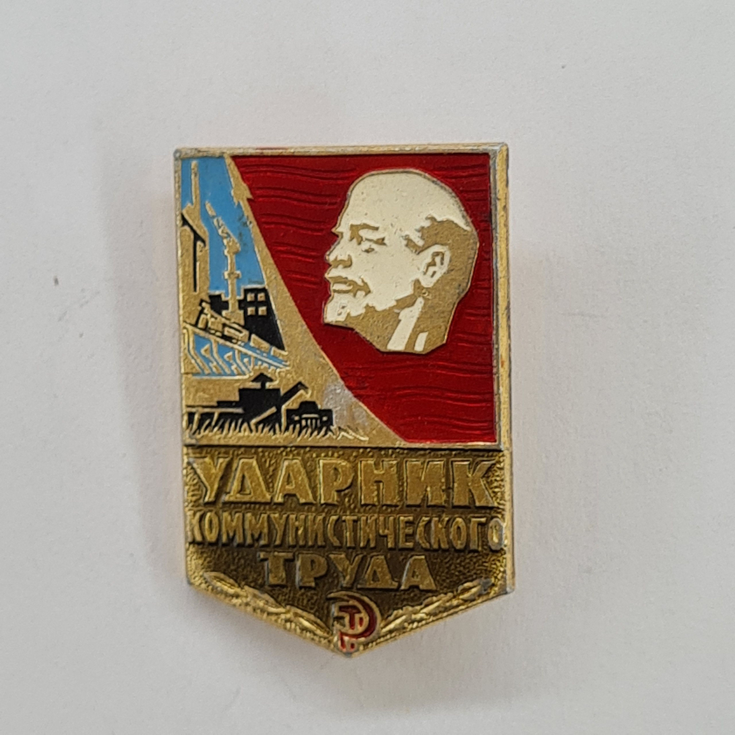 Картинка 1