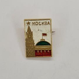 Значок СССР. Москва, кремлевская башня и флаг, городской сувенир. Винтажный значек.
