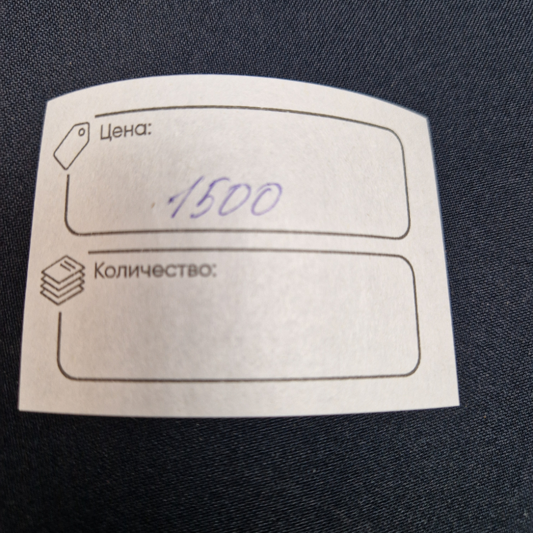 Картинка 9