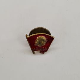 Значок СССР. Ленин, ВЛКСМ, комсомол. Винтажный значек.
