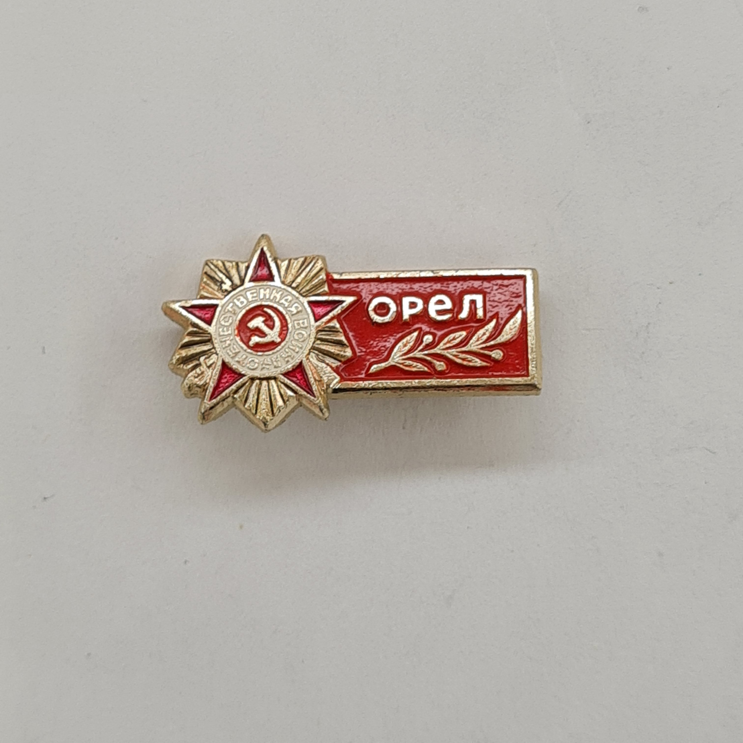 Картинка 1