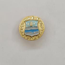 Значок СССР. Плес, Золотое кольцо, герб города с ладьей и волнами. Винтажный значек.