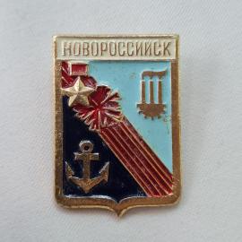 Значок СССР. Новороссийск, якорь и лента, морская тематика, Краснодарский край. Винтажный значек.