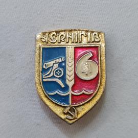 Значок СССР. Чернигов, герб города, пушка и колос, Украина. Винтажный значек.