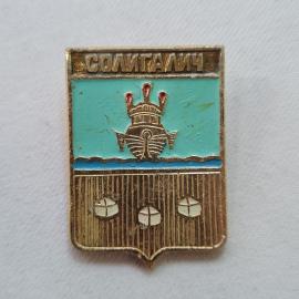Значок СССР. Солигалич, герб города с ладьей и кубами, Костромская область. Винтажный значек.