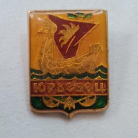 Значок СССР. Юрьевец, лодка на волнах, городской герб. Винтажный значек.