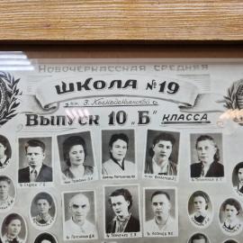 Картинка 2