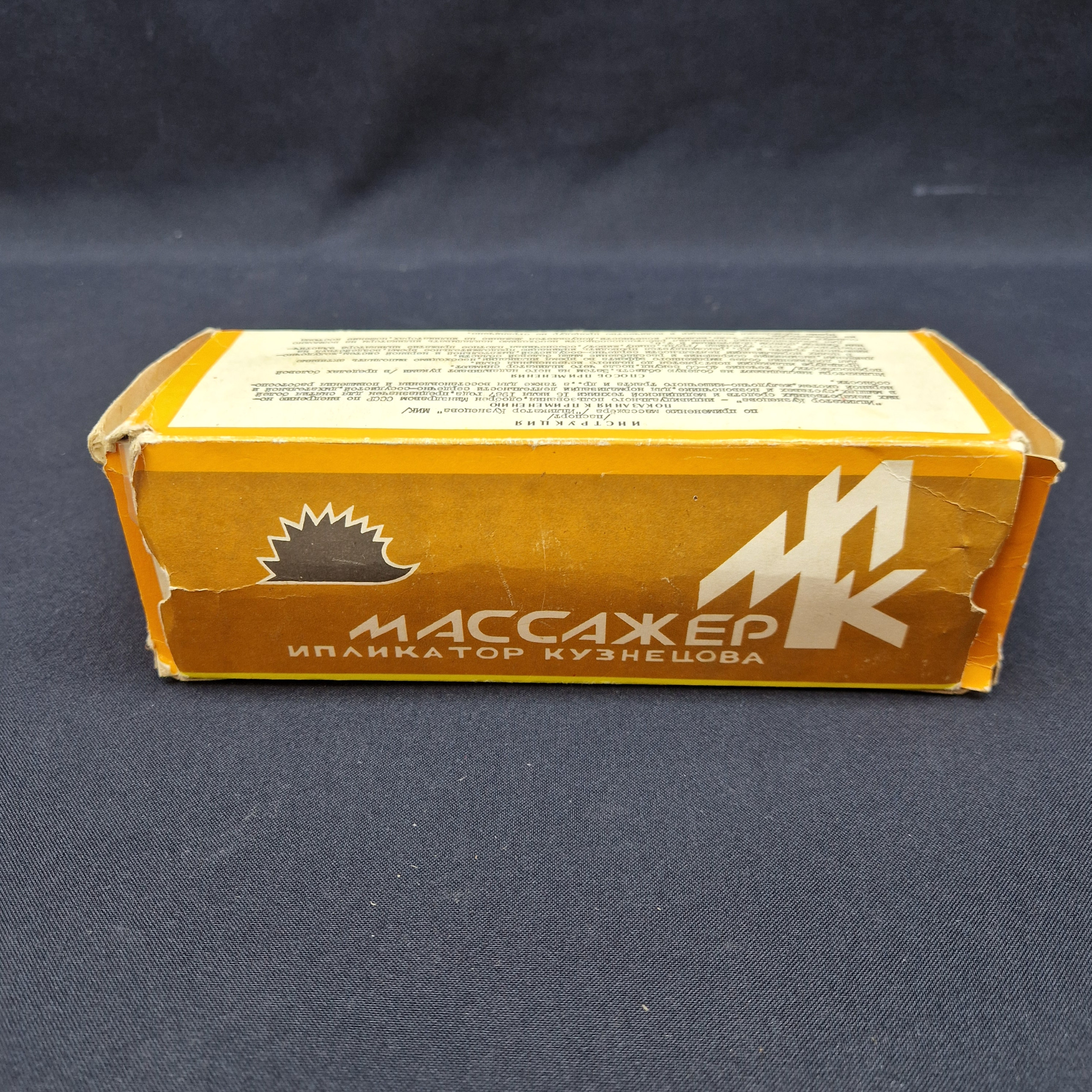 Картинка 4