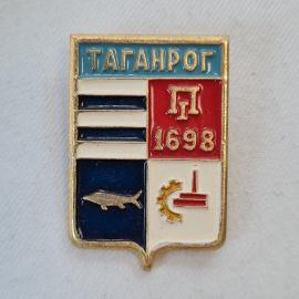 Значок СССР. Таганрог, герб города, рыба, 1698, Ростовская область. Винтажный значек.