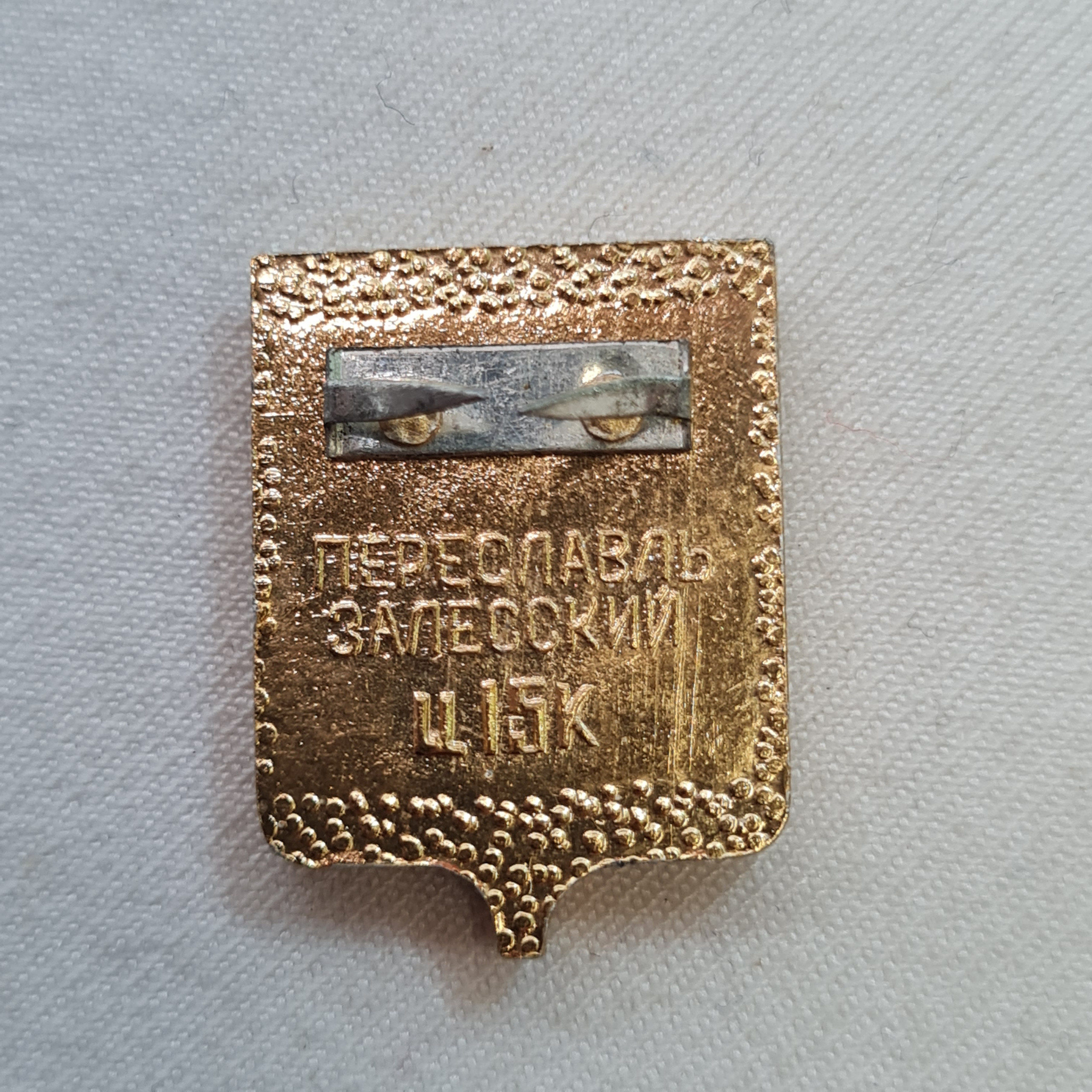 Картинка 2