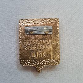 Картинка 2