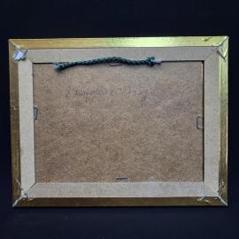 Картинка 2