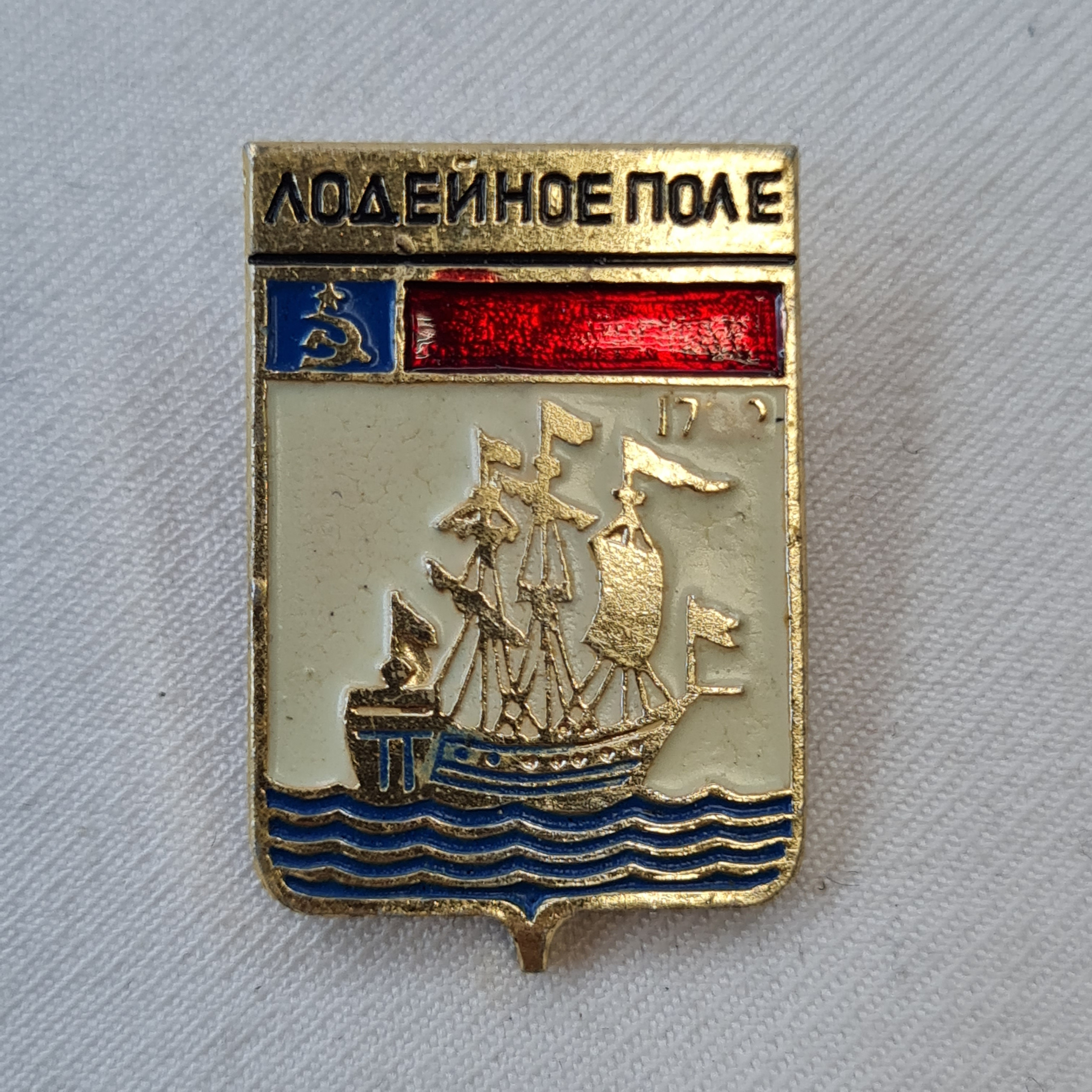 Картинка 1