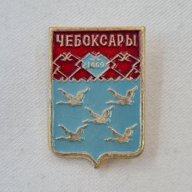 Значок СССР. Чебоксары, герб города, 1469, птицы, Чувашия. Винтажный значек.