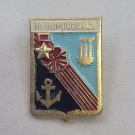 Значок СССР. Новороссийск, якорь и герб города, Краснодарский край. Винтажный значек.