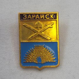 Значок СССР. Зарайск, герб, самолет и планер, Московская область. Винтажный значек.