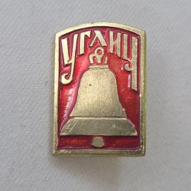 Значок СССР. Улан Удэ, колокол, городская тематика. Винтажный значек.