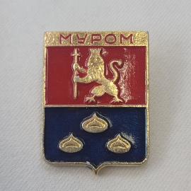 Значок СССР. Муром, герб города Владимирской области. Винтажный значек.