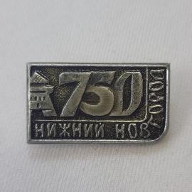 Значок СССР. 750 Кижи, Карелия, архитектура. Винтажный значек.
