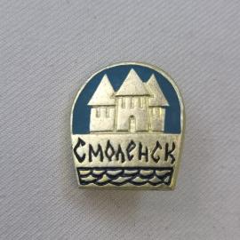 Значок СССР. Смоленск, башни крепости и волны, город. Винтажный значек.