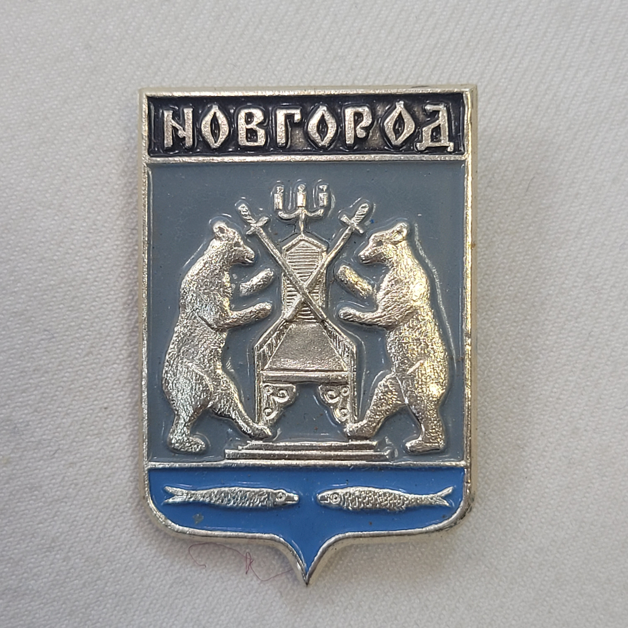 Картинка 1