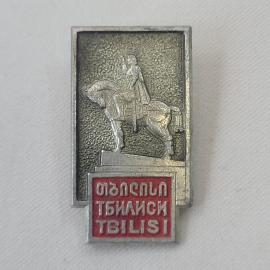 Значок СССР. Тбилиси, всадник, город Грузия. Винтажный значек.