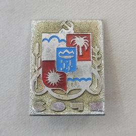 Значок СССР. Герб Сочи, пальма, море, солнце. Винтажный значек.
