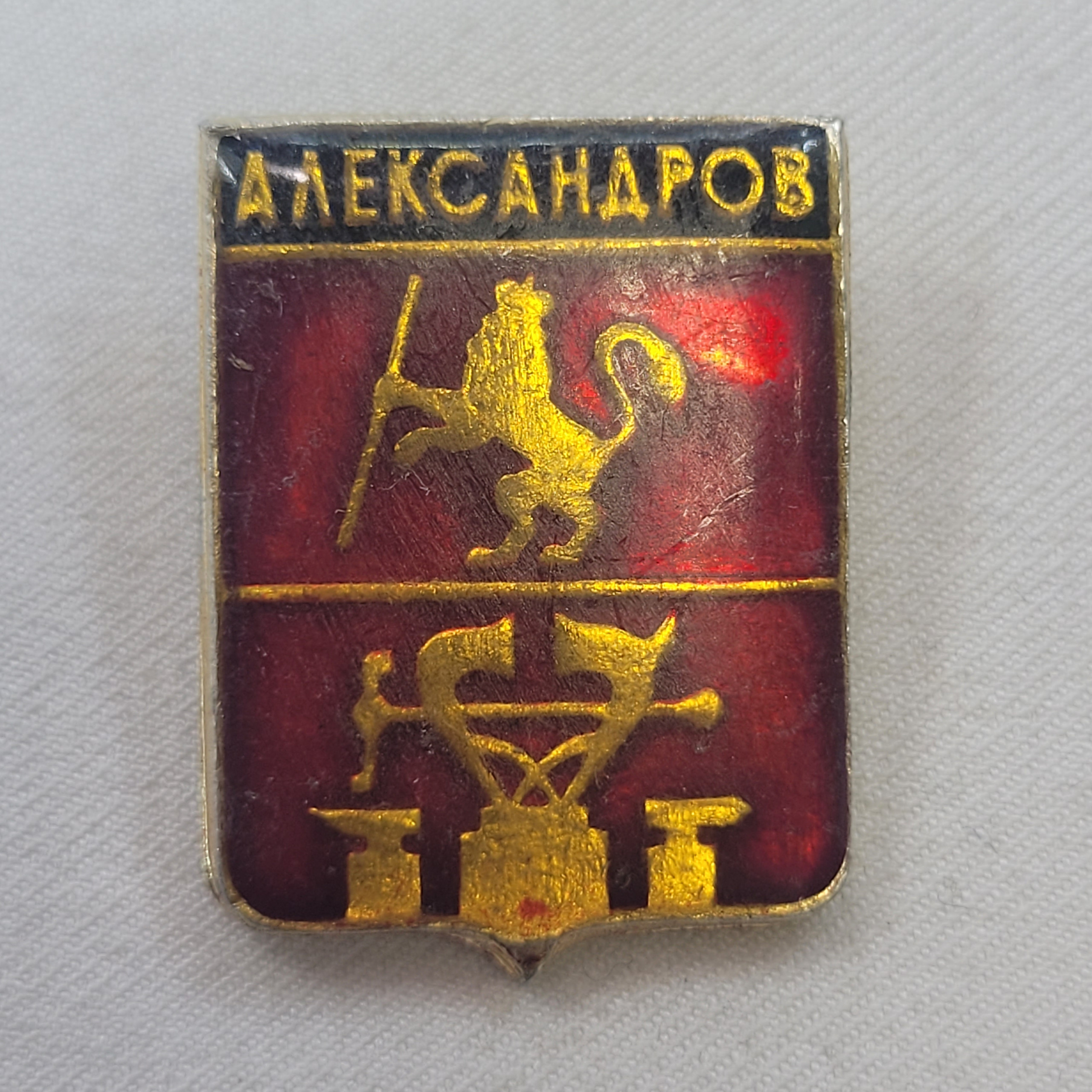 Картинка 1