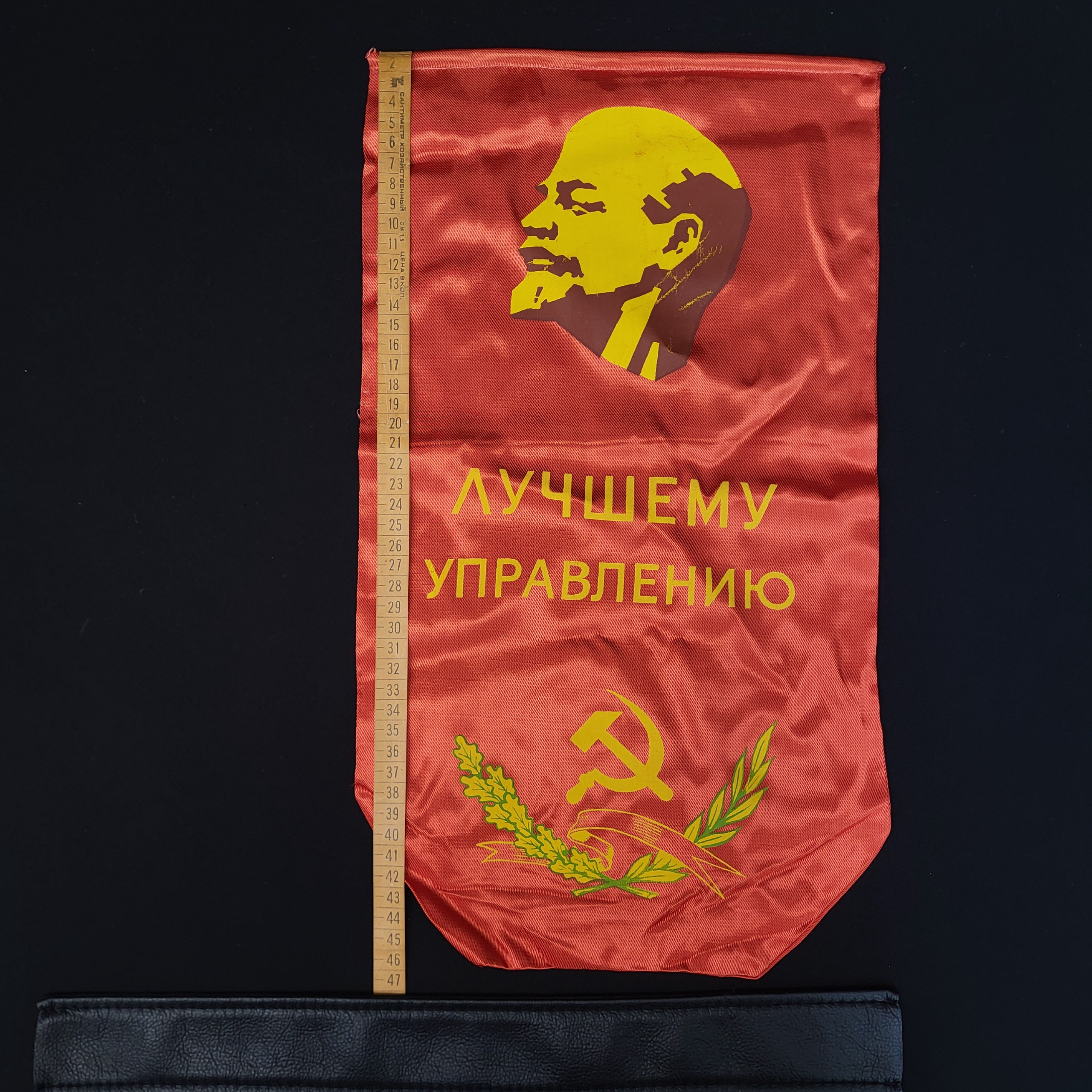 Картинка 3