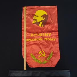 Картинка 3