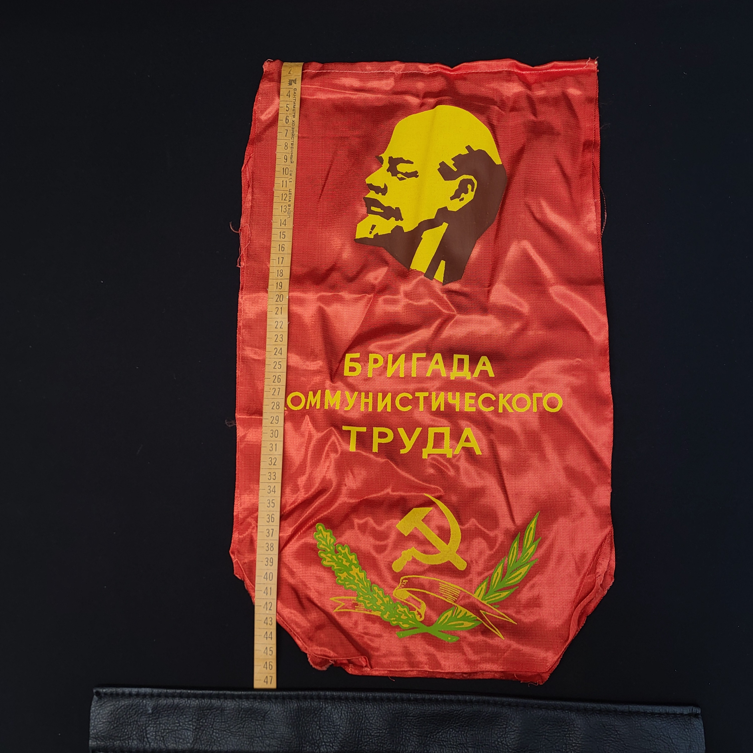 Картинка 4