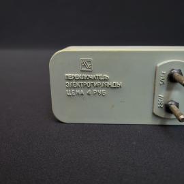 Картинка 6