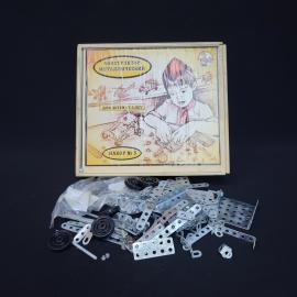 Конструктор металлический винтажный, СССР. Набор № 3 в коробке, детская игрушка
