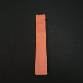 Картинка 2