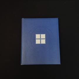 Альбом для марок винтажный, СССР. Твердая обложка, с листами в клетку для коллекции