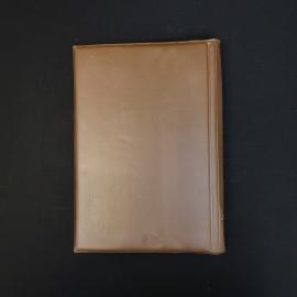 Картинка 3