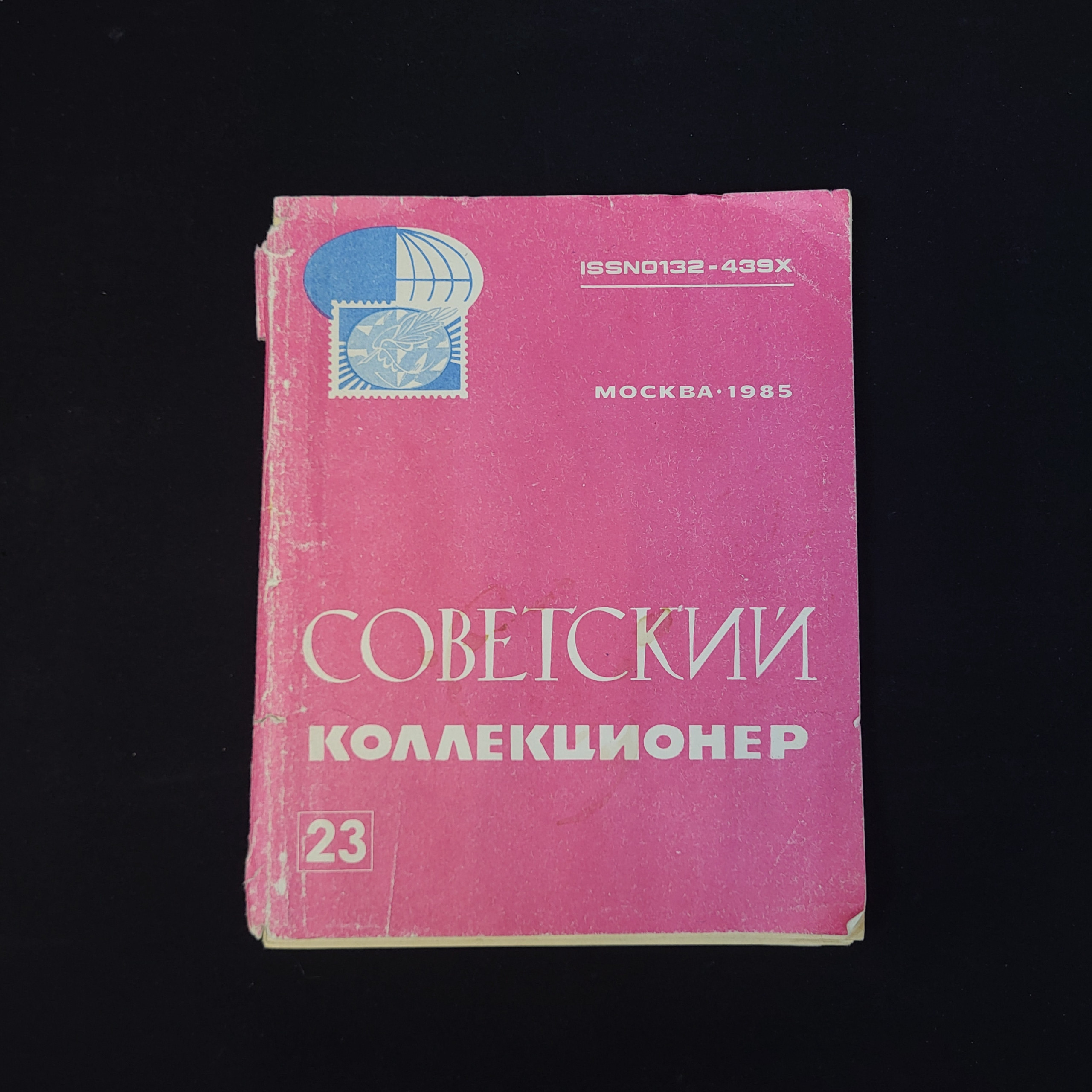Картинка 1