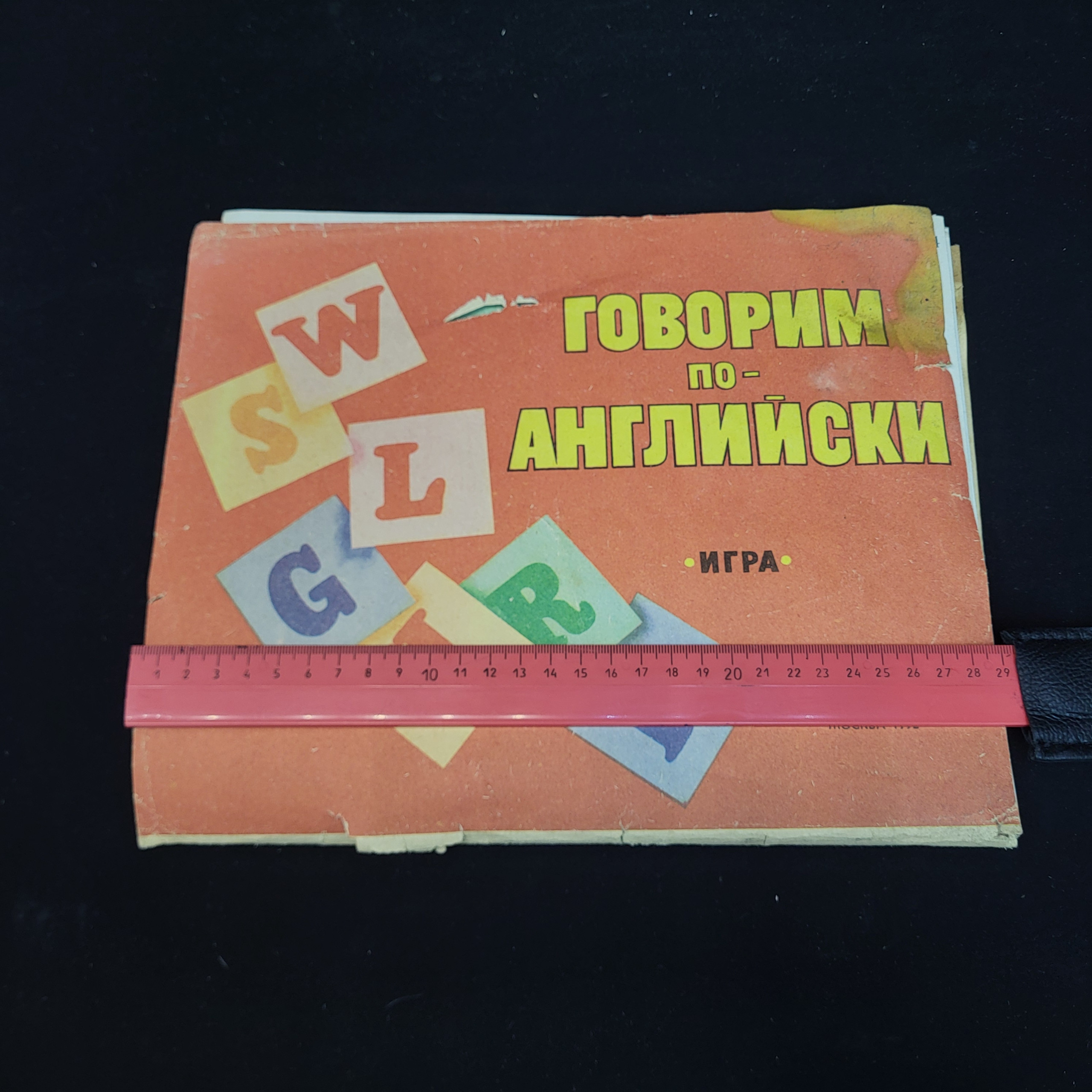 Картинка 6