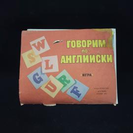 Картинка 2